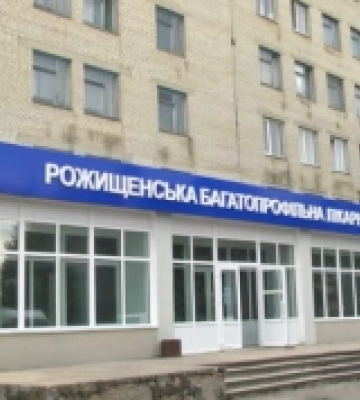 Винесли вирок чоловіку, який у Рожищенській лікарні вдарив медсестру