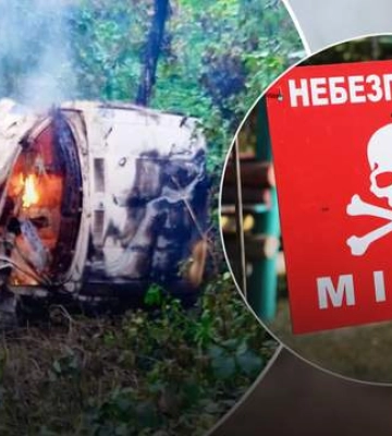 На Харківщині унаслідок підриву на ворожій міні загинуло четверо людей, серед них і дитина