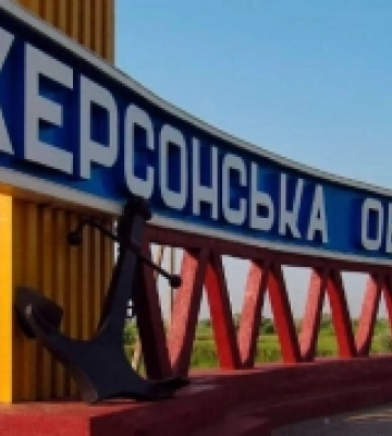 Росіяни за добу вдарили по 15 населених пунктах Херсонщини, двоє поранених