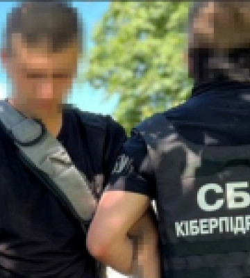 СБУ затримала агента фсб, який готував ракетні удари по нафтобазах та аеродромах ЗСУ