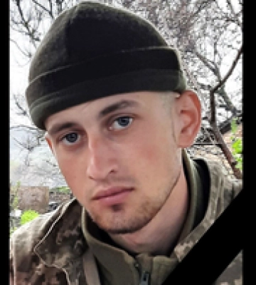 Воїна з Полтавщини посмертно нагородили орденом За мужність ІІІ ступеня