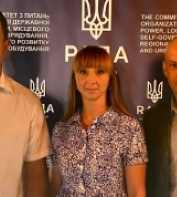 Представники громад Старовижівщини долучилися до євроінтеграційного форуму