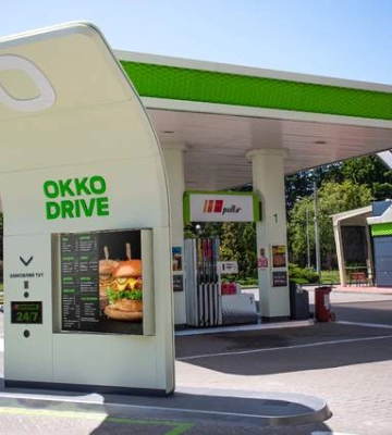 Во Львове и Тернополе заработал сервис ОККО Drive