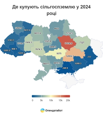 На Волині державі повернули землі вартістю понад 7 мільйонів