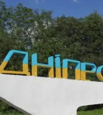 Через атаку рф на Дніпро є загиблий та 6 постраждалих