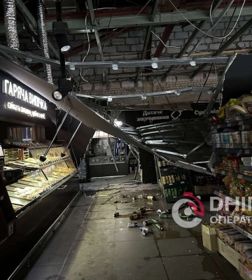 Окупанти вдарили балістикою по Дніпру: є постраждалі