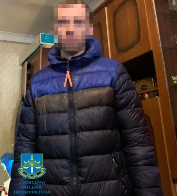 Чистильника акваріумів судитимуть за сексуальне насильство та розбещення 13-річної дівчинки