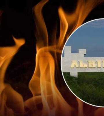 Люди были без света: во Львове горела трансформаторная подстанция