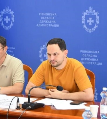 Рівненська область готується до нового навчального року