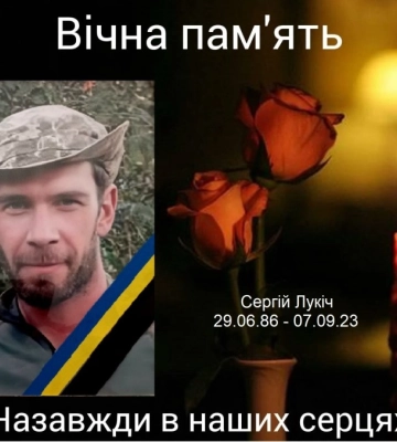 Кропивницький прощатиметься з трьома загиблими захисниками України