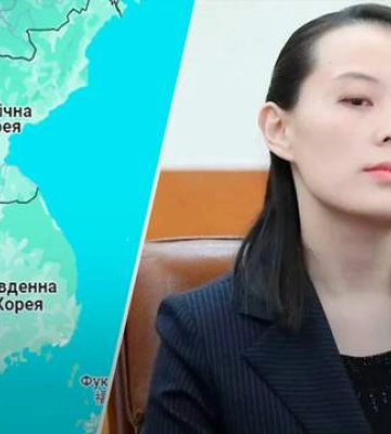 Сестра Кім Чен Ина назвала бойові навчання Південної Кореї  &quot;суїцидальною істерією&quot;