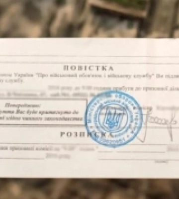 Намагаються зірвати мобілізацію: які фейки про ТЦК поширюють на Волині