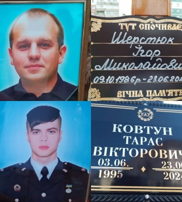 Кропивницький прощатиметься з трьома загиблими захисниками України