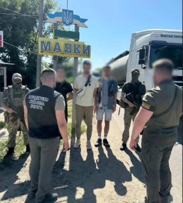 На Одещині молодик намагався переправити за кордон трьох ухилянтів