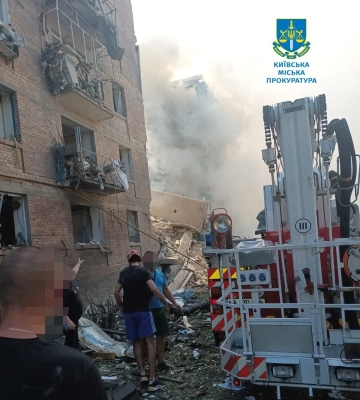 Ракетна атака на Кривий Ріг: у місті є влучання, загиблі та поранені