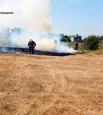 На этой неделе в Кривом Роге будет сохраняться пожарная опасность