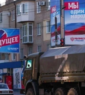 Оккупанты хотят разграбить недра Мелитопольщины и всей Запорожской области 
