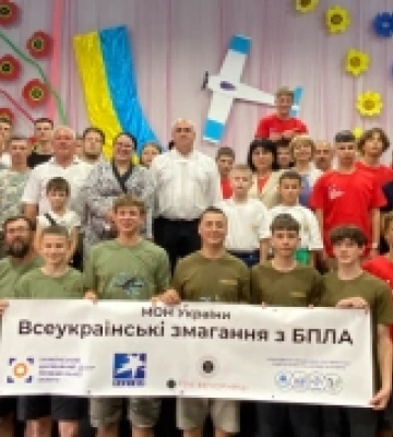 Закарпатська команда у складі мукачівців виборола золото на всеукраїнських змаганнях БПЛА