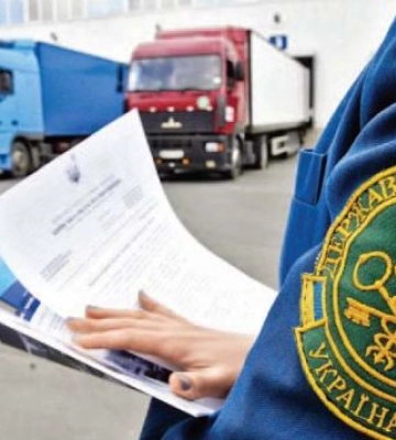 Піврічні результати Закарпатської митниці в напрямку протидії контрабанді та порушенням митних правил