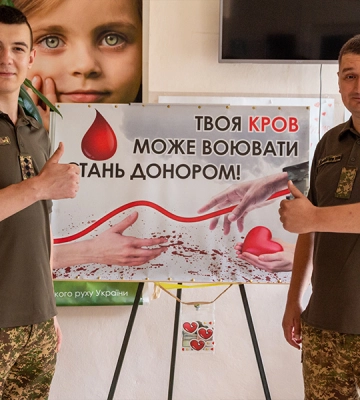Більше 30 нацгвардійців стали донорами крові для українських захисників