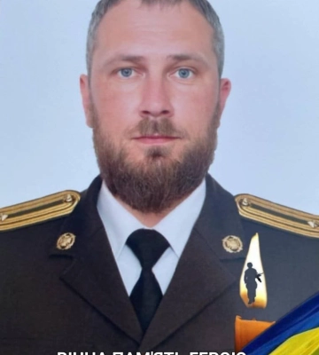 Военный из Золочева погиб в ДТП в Черкасской области