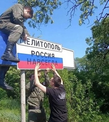 Как жители свободной Украины относятся к предложению обменять Мелитополь на прекращение войны - результат соцопроса