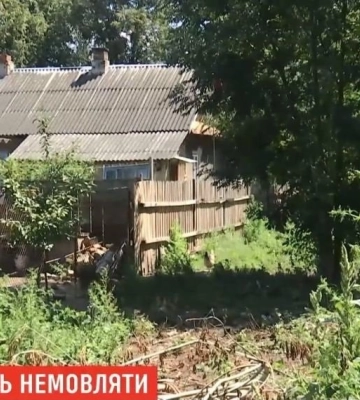 Матір вдарила, а тітка закопала на городі: через смерть немовляти сестрам з Волині присудили по п’ять років тюрми