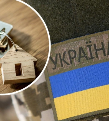 На Рівненщині ветерани отримають 36 квартир від держави