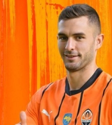 "Шахтер" подписал футболиста из чемпионата Германии