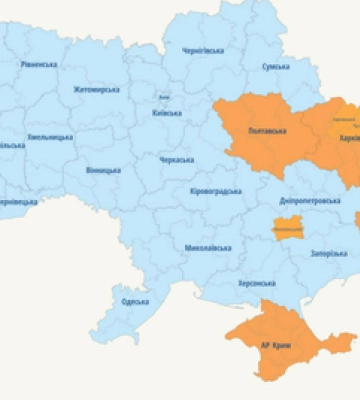 Повітряні сили повідомили про роботу по ворожому дрону-розвіднику на Полтавщині