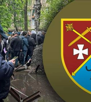 В ТЦК отреагировали на возмущение "искусственными очередями" для обновления данных