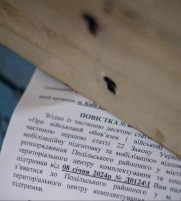 Вже за тиждень військовозобов&#039;язаним Полтавщини зможуть надсилати повістки поштою