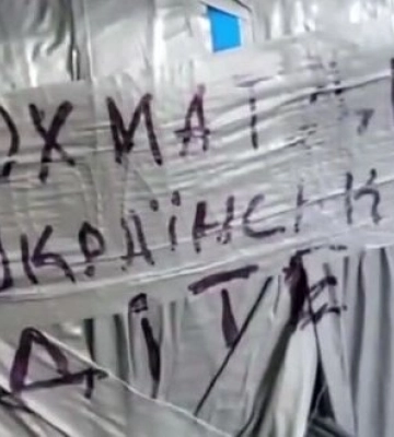 Дрони прикордонників влучили по російському танку, він проїхав кількасот метрів і, зрештою, вибухнув. ВIДЕО