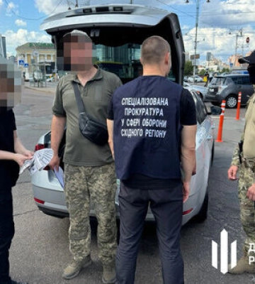 На Донеччині ДБР заблокувало схему переправляння ухилянтів, організовану директором благодійного фонду. ФОТОрепортаж