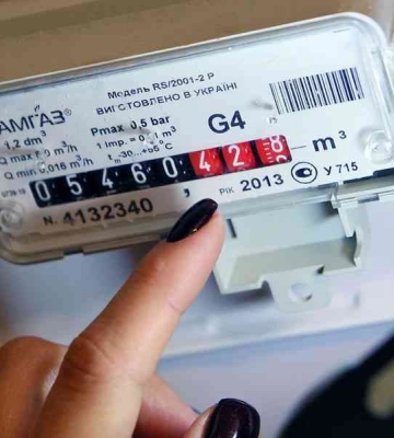 Як відкоригувати показання побутового газового лічильника?
