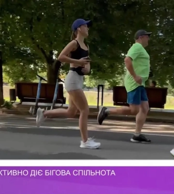 В Ужгороді активно діє бігова спільнота (відео)