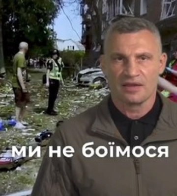 Кличко поблагодарил киевлян за помощь в "Охматдете": украинцы вновь продемонстрировали сплоченность и смелость