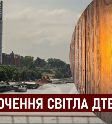 ДТЕК графіки відключення світла в Дніпрі 10 липня: актуальна інформація