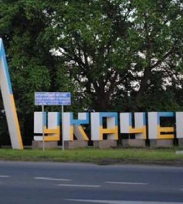 Достал нож: в Мукачево произошел инцидент с работниками ТЦК