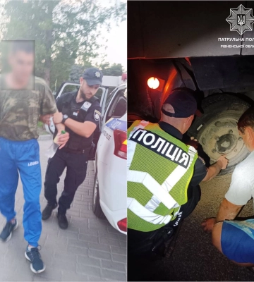 У скрутних ситуаціях вам завжди допоможуть патрульні