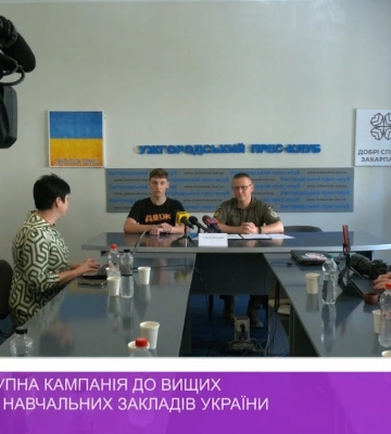 Триває вступна кампанія до вищих військових навчальних закладів України (відео)