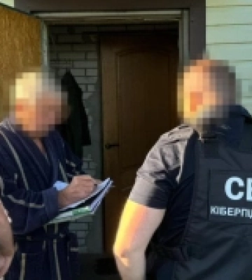 СБУ затримала провокаторів, які готували заворушення у Києві після Дня Конституції