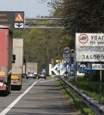 В Киеве ограничили движение крупногабаритных грузовиков