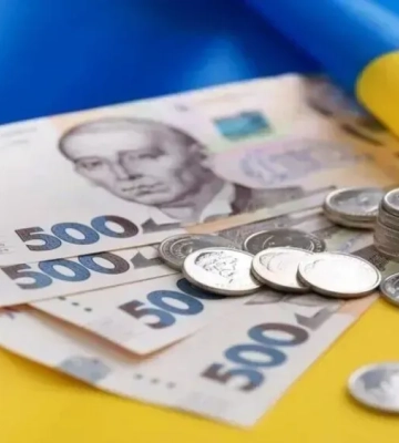 Уряд України планує відмовитися від підвищення мінімальної зарплати та соціальних виплат