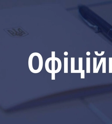 Дмитра Вербицького звільнили з посади заступника генпрокурора