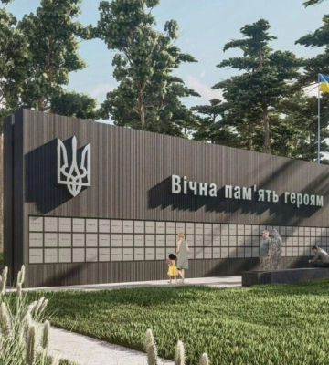 Стало відомо, коли почнуться поховання на військовому кладовищі під Києвом