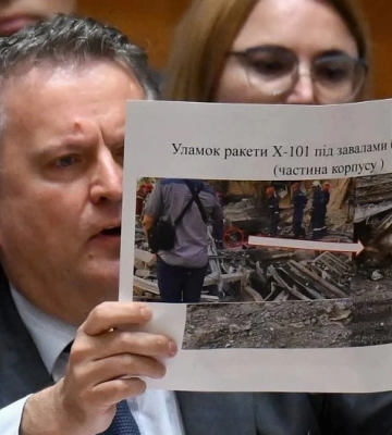 Рада керуючих МАГАТЕ розгляне атаку на «Охматдит» на позачерговому засіданні