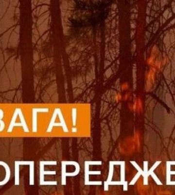 Дикая стихия накроет всю страну: синоптики бьют тревогу, какие области накроет с самого утра