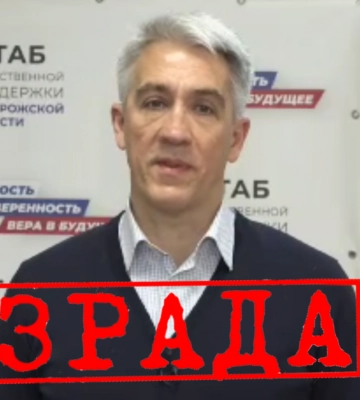 Кадровые рокировки: кто теперь будет в Мелитополе руководить вывозом зерна из оккупированных территорий 