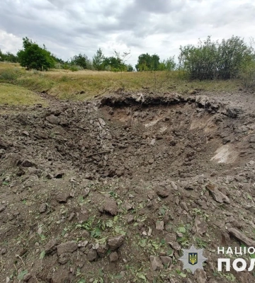 По Донеччині ворог вдарив авіабомбами, з РСЗВ та дроном: є загиблий, серед поранених - дитина